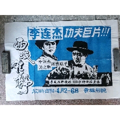 哪里可以制作纽芬兰和拉布拉多省结婚证